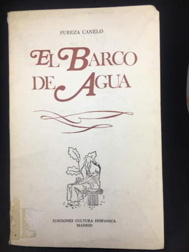 El barco de agua 